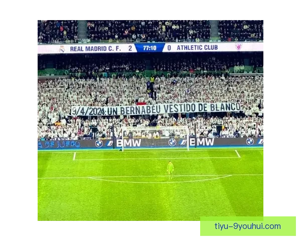 皇马比赛直播在线直播观看全攻略精彩赛事实时高清不容错过球迷必看